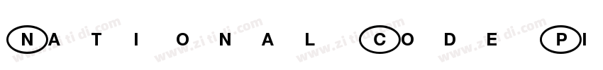 National Code Pi Std字体转换